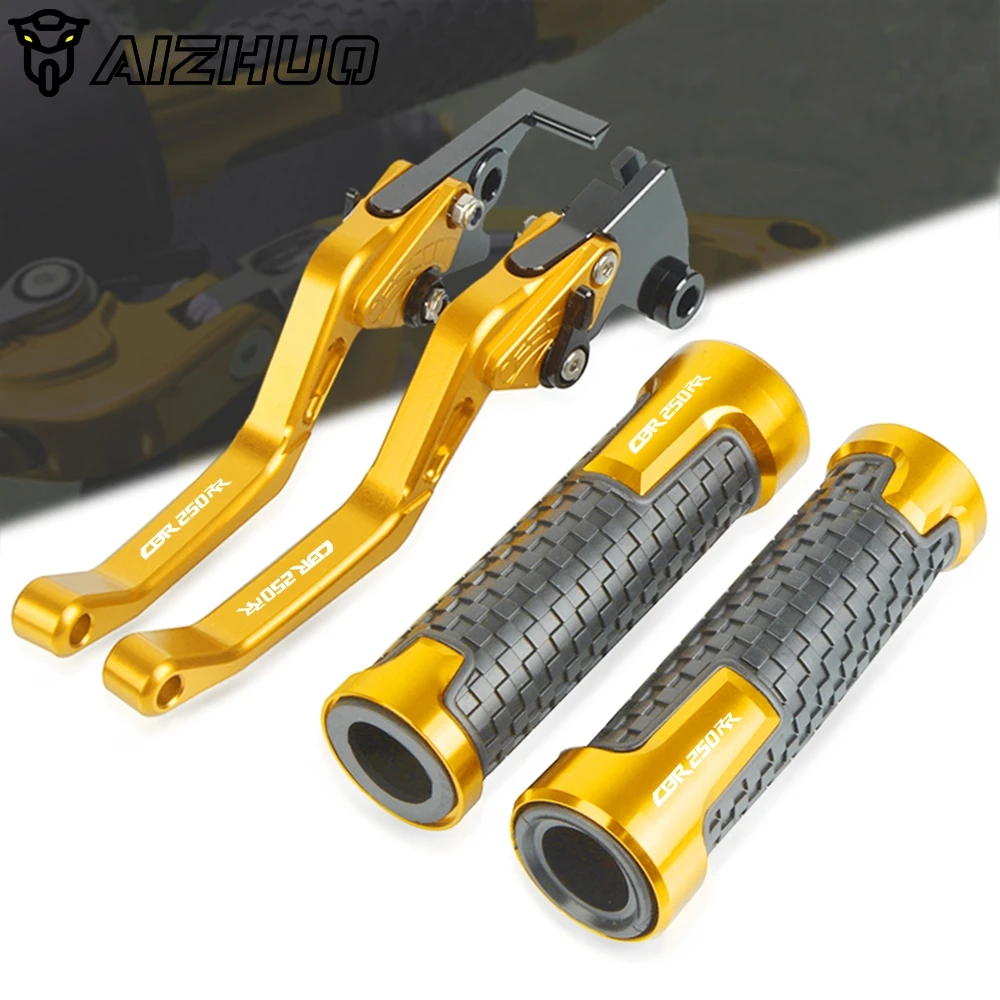 

Регулируемые короткие рычаги тормозной муфты CNC CBR 250 RR CBR250 RR ручки руля для HONDA CBR250RR 2011-2018 2017 2016 2015