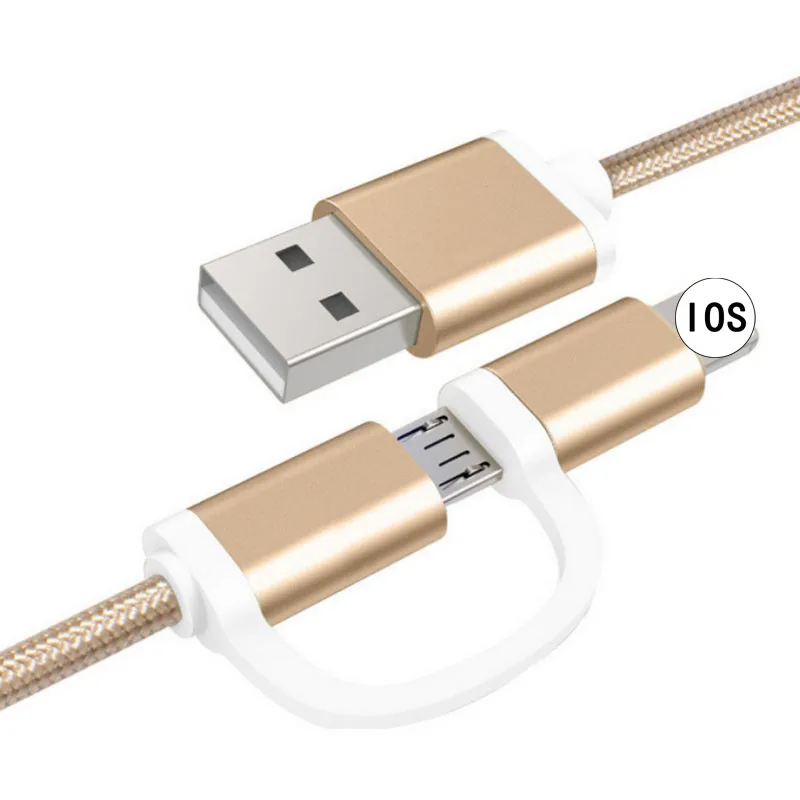 2 в 1 Многофункциональный зарядный кабель Micro 8 Pin нейлоновый плетеный для iPhone м |