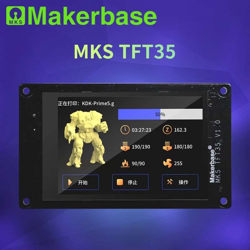 Makerbase MKS TFT35 V1.0 3 5 дюймовый сенсорный экран запчасти для 3d принтера вставка SD карты