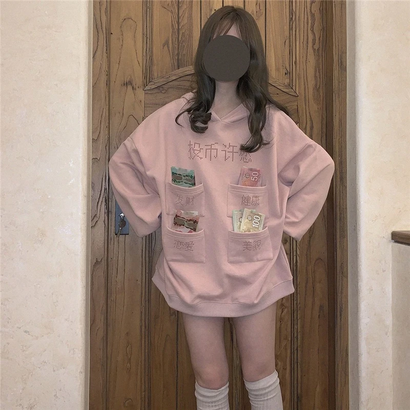 Японский Харадзюку осень весна женские толстовки с капюшоном негабаритных букв