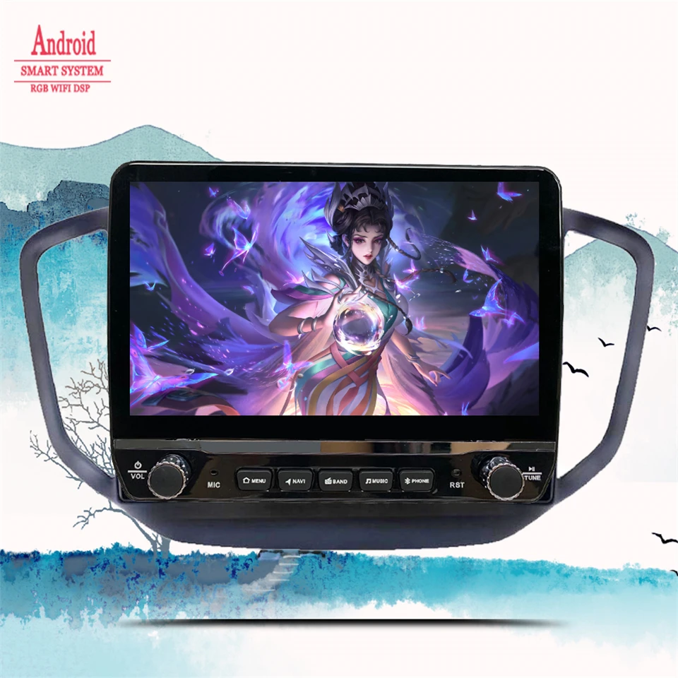 

Автомобильный радиоприемник для Chery Tiggo 5 2014 2015 2016 2017 2018 2019 2020 Android 10 навигация GPS мультимедийный плеер 2 din DVD кассета