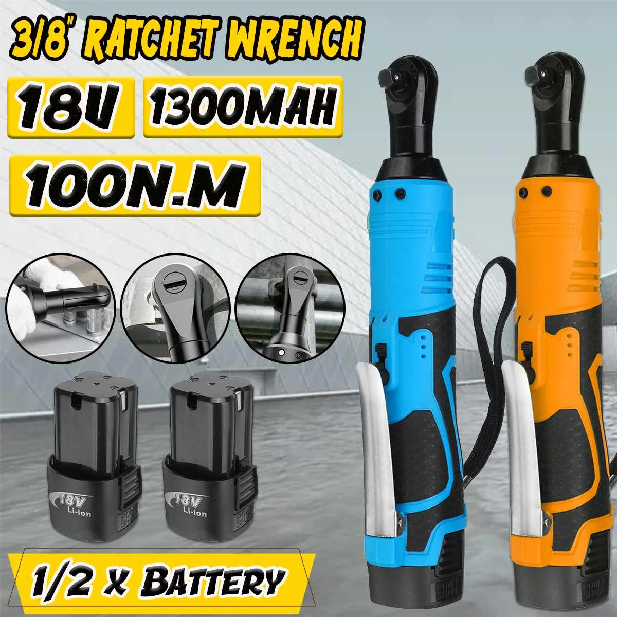

Аккумуляторный гаечный ключ с храповым механизмом 3/8 Н. М, 18 в