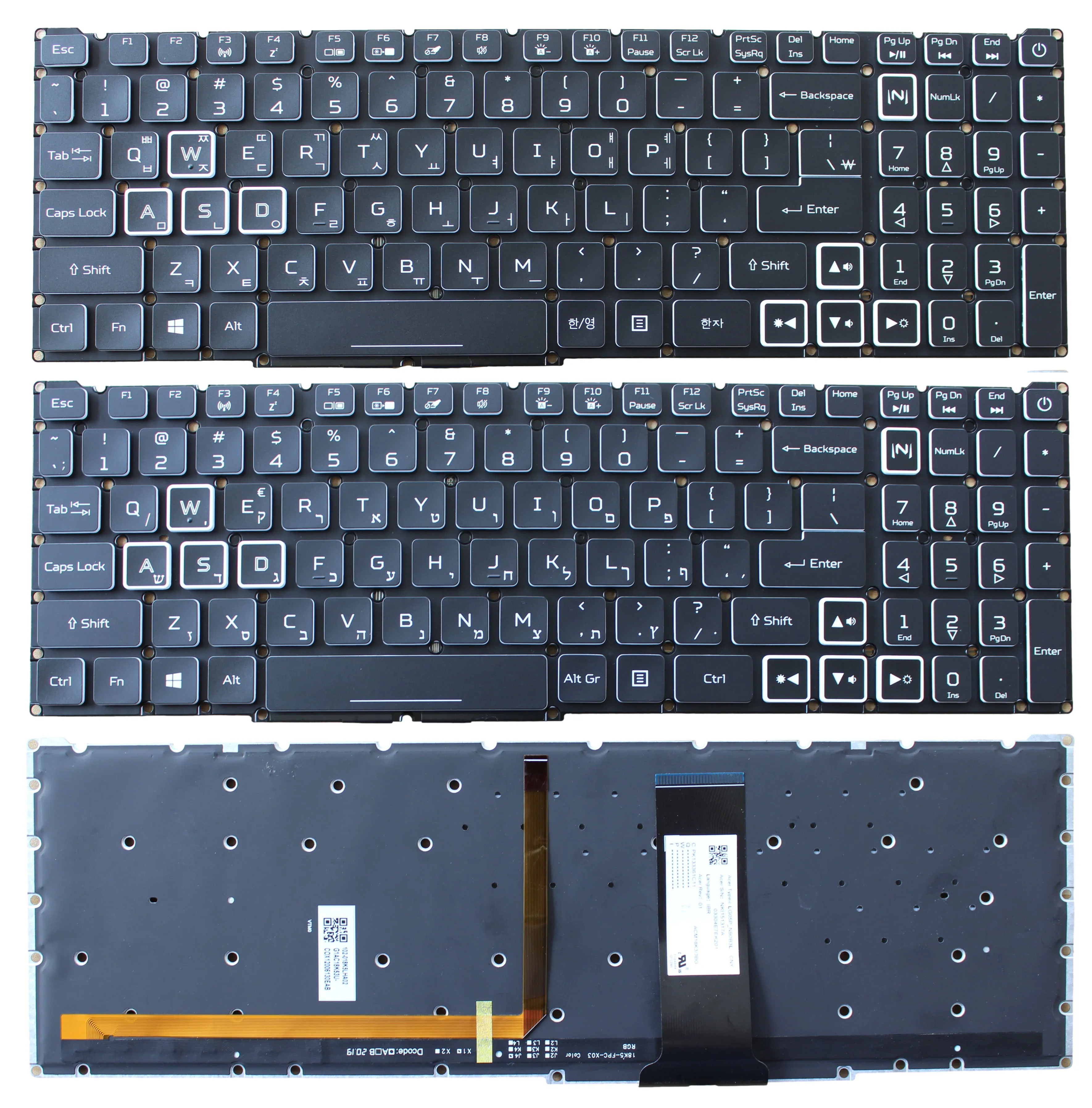 Новая Корейская/Иврит Клавиатура с подсветкой для Acer