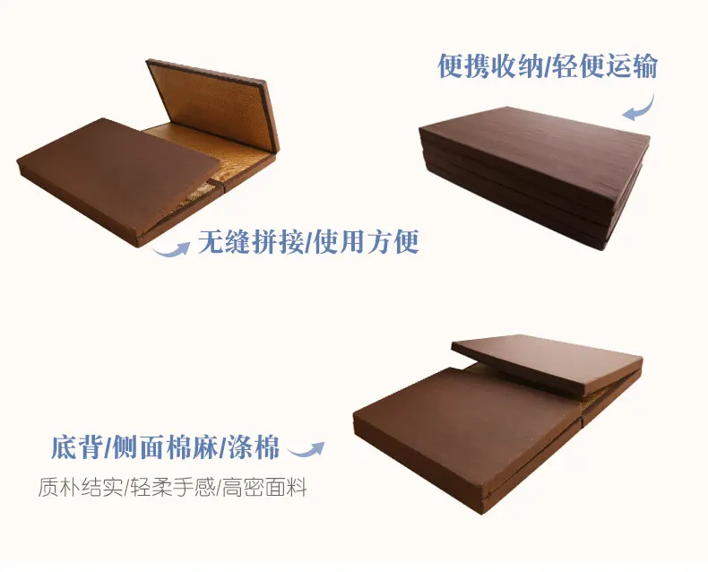 HJX четыре складки пены памяти высокой плотности Подушка для домашнего питомца складной моющийся, напольный коврик для сна один двойной диван Япония татами