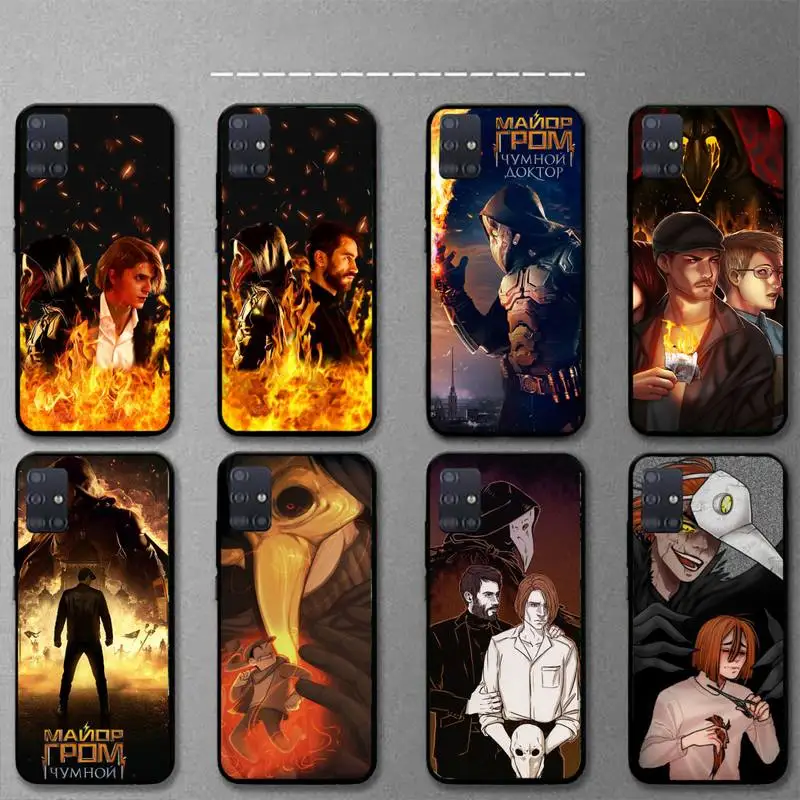 

Major Grom Phone Case for Huawei Y7 Y9 Y6 Y5 Y8 Y8S Y8P nove 3 4 5 6 7 pro 2018 2019 5g se Fundas cover