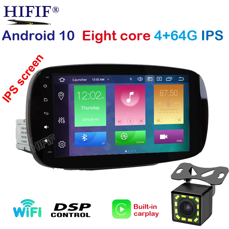 Автомобильный радиоплеер для Mercedes Benz Smart Qcta 8 core PX5 RAM 4G ROM 64G DSP IPS Android 10 GPS стерео