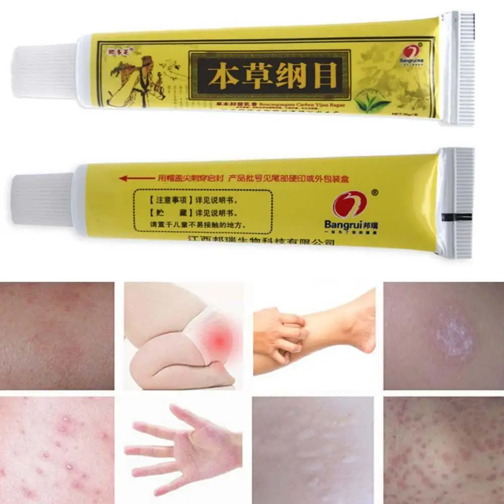 

1 Pcs Eczema Psoriasis Antibacterial Ointment Treatment Herbal Natural Medicine Cream Chinese Pruritus Skin Problems Care J8T0