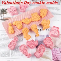 8pcsset wedding valentines day bakeware cookie mold biscuit mold diy cupid press cutter baking mold party cookie tools