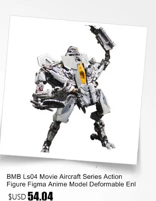 Weijiang трансформация Gunpla Figma W8081 фигурка деформируемая машина Робот Фильм аниме модель Abs пластиковые игрушки для детей