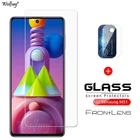 Защитное стекло для Samsung Galaxy M51, M51, M31, A52, A72, A12, A51, A71, A21S, S20 FE, S21 Plus, закаленное