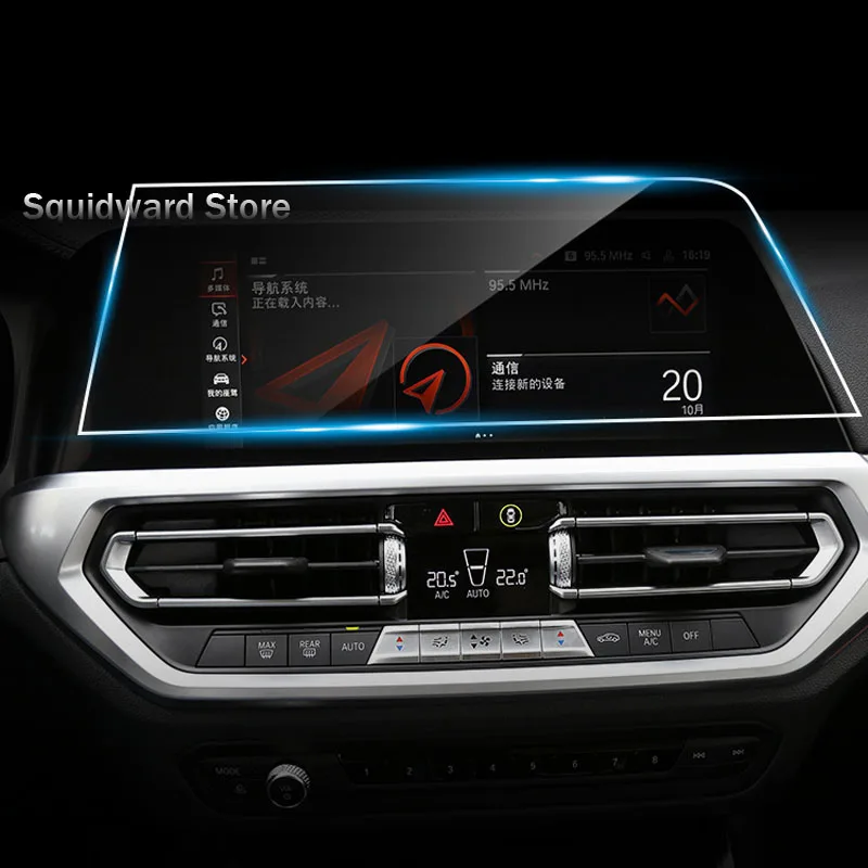 

Для BMW G20 G21 Series 3 2020 2021 Автомобильная GPS-навигационная пленка с ЖК-экраном аксессуары для защиты от царапин