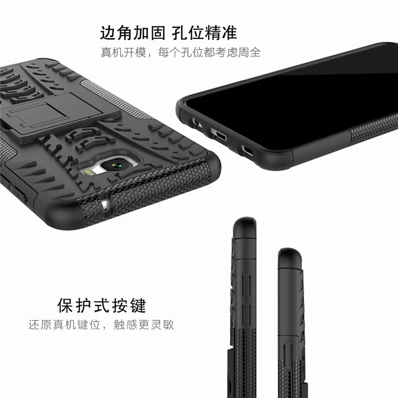 For Samsung Galaxy C7 Pro Case Slicone Kickstand Shockproof Phone Cover Armor Back Funda | Мобильные телефоны и