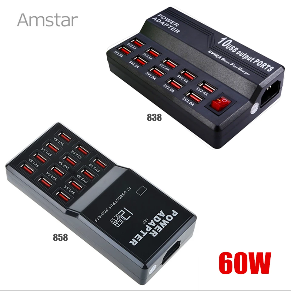 Amstar Fast USB Charger 5V/12A 60W Charging Desktop Mobile Phone Adapter for iPhone Samsung Huawei Xiaomi | Мобильные телефоны и