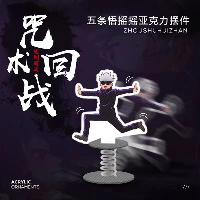 

NARUTO Gojo Satoru Funny Standing Figure Anime Desk Display Stands Ornaments Shaking Shaking Acrylic Standing Plate