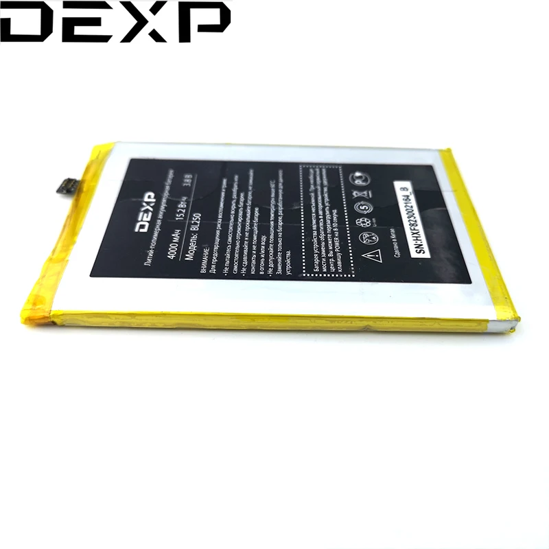100% оригинал BL250 4000 мАч батарея для DEXP телефон в наличии последняя продукция