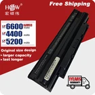 Аккумулятор для ноутбука Dell Inspiron 3420, 3520, 15r, 17r, 14r, 13r, N5110, N5010, N4110, N4010, N7110, N3010, M5110, M4110, M501, M503