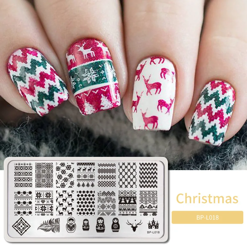 Christmas Day1 BORN PRETTY дизайн ногтей штамп штамповка шаблон цветок геометрии любовь DIY маникюр изображение пластины из нержавеющей стали дизайн ногтей трафарет - Цвет: Christmas Day1