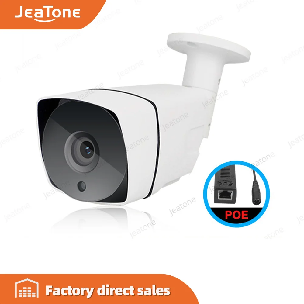 Камера видеонаблюдения JeaTone проводная металлическая камера безопасности CMOS POE IP