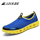 Туфли LEIXAG унисекс для водного плавания, уличная летняя обувь для воды, быстросохнущая пляжная обувь для отдыха на реке, море, пляже