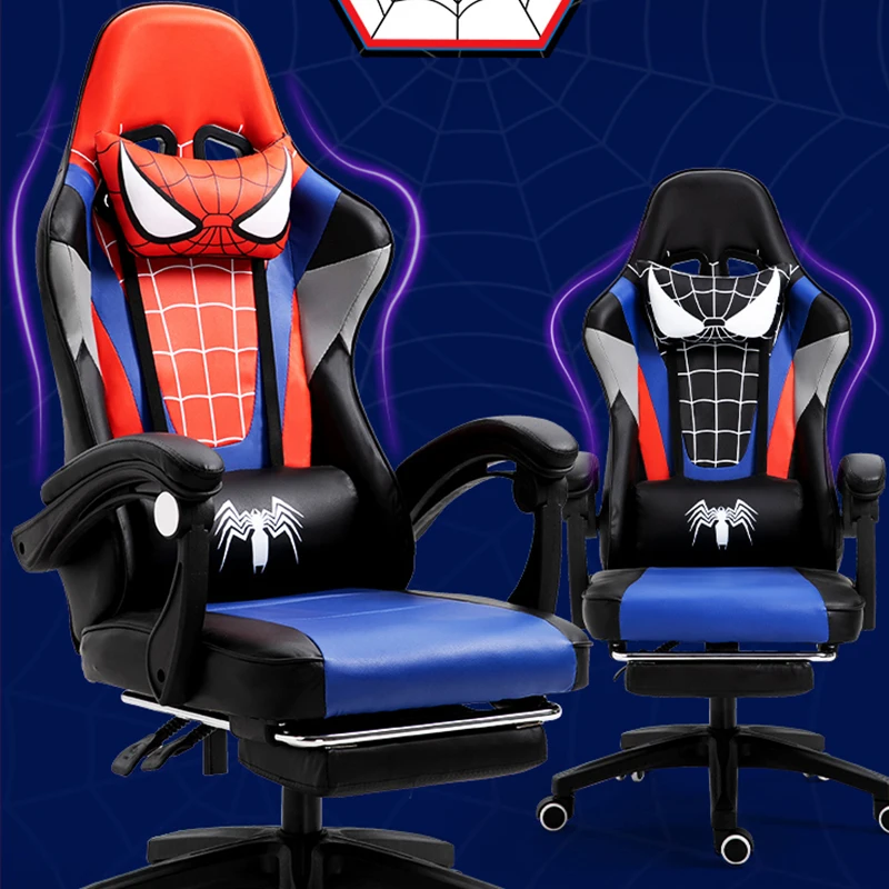 Новинка 2021 компьютерные стулья WCG LOL откидное кресло офисное для прямого эфира