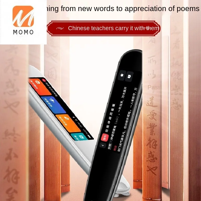 

Dictionary Pen 3 Translation Pen English Talking Pen Words Pen Scanning Pen