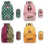 2 шт., рюкзак для девочек и мальчиков-подростков