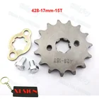 Передняя Звездочка двигателя 428, 15 т, зуб 17 мм, для 125cc 160cc внедорожника, квадроцикла, карты, мопеда, багги, скутера, мотоцикла