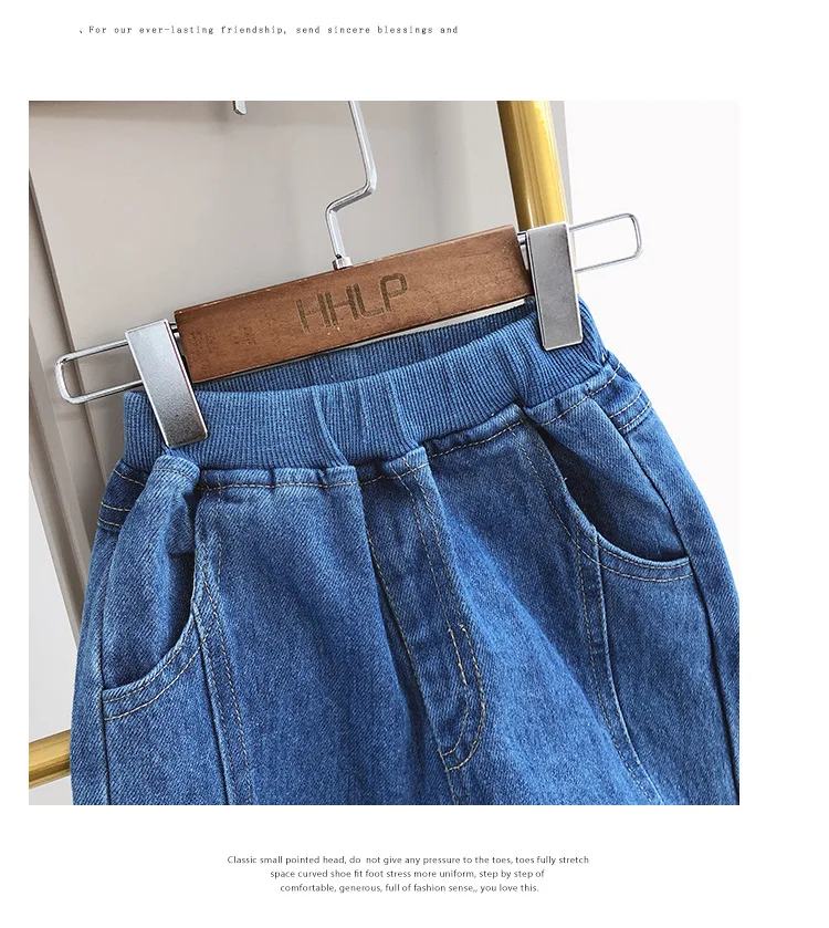 Джинсы WLG для мальчиков и девочек детские осенние джинсовые синие повседневные