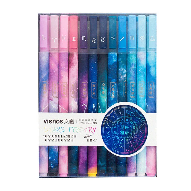 Гелевая ручка 12 шт./лот с креативным созвездием милая 0 5 мм черными чернилами для