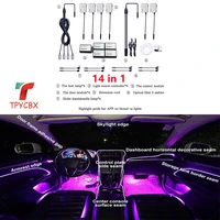 14 in 1 car ambient light rgb fiber optic lights colors car styling decorative atmosphere lamps car interior light app control