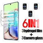 Гидрогелевая пленка 6 в 1 для Samsung Galaxy A71 5G A51 4G5G A31 A21 A21S A11, защита экрана, водогелевая защитная пленка, стекло для камеры