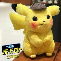 pokemon detective pikachu plush figure children birthday gifts plush toys