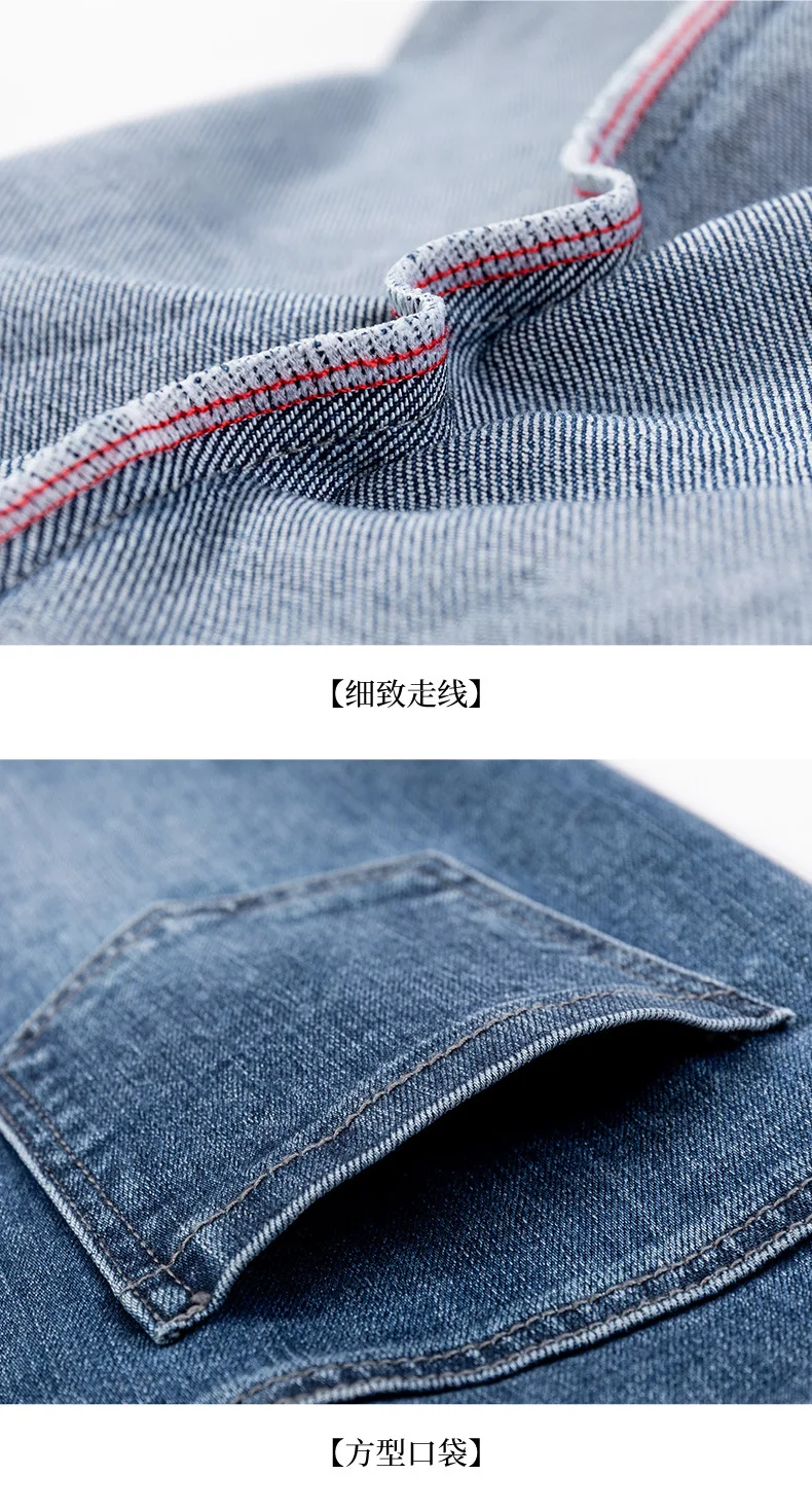 

High Double-waist Jeans Women Autumn New Female Korean Fashion Straight Wide Leg Casual Denim Pants Office Lady Trousers