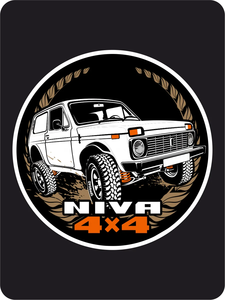 Купить Значок От Нивы Легенда