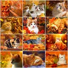 Алмазная картина 5D 