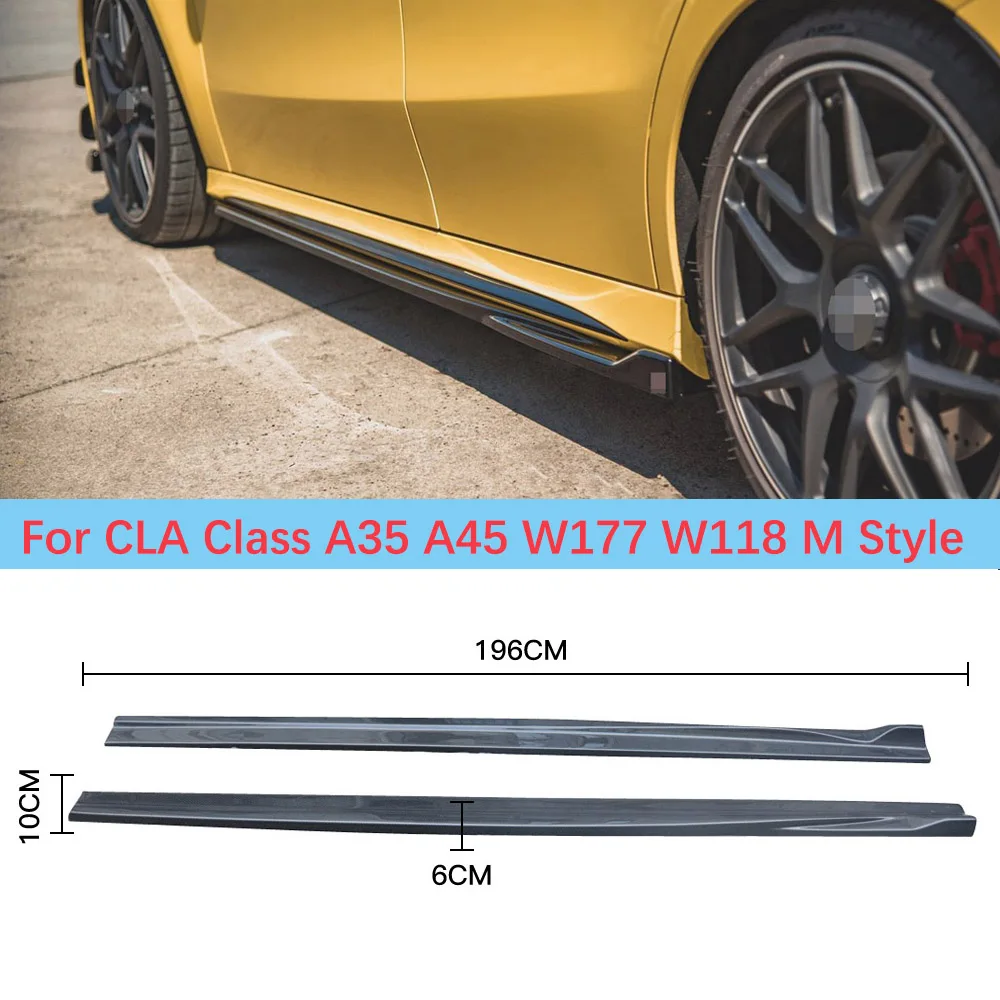 

W177 W118 Carbon Fiber Side Skirts Insert Side Chin Lip For Mercedes-Benz CLA Class A35 A45 CLA35 CLA45 Car Styling