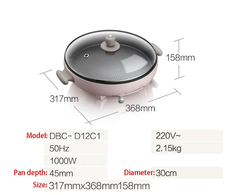 Электрическая кастрюля для торта домашняя сковорода с подогревом блинов