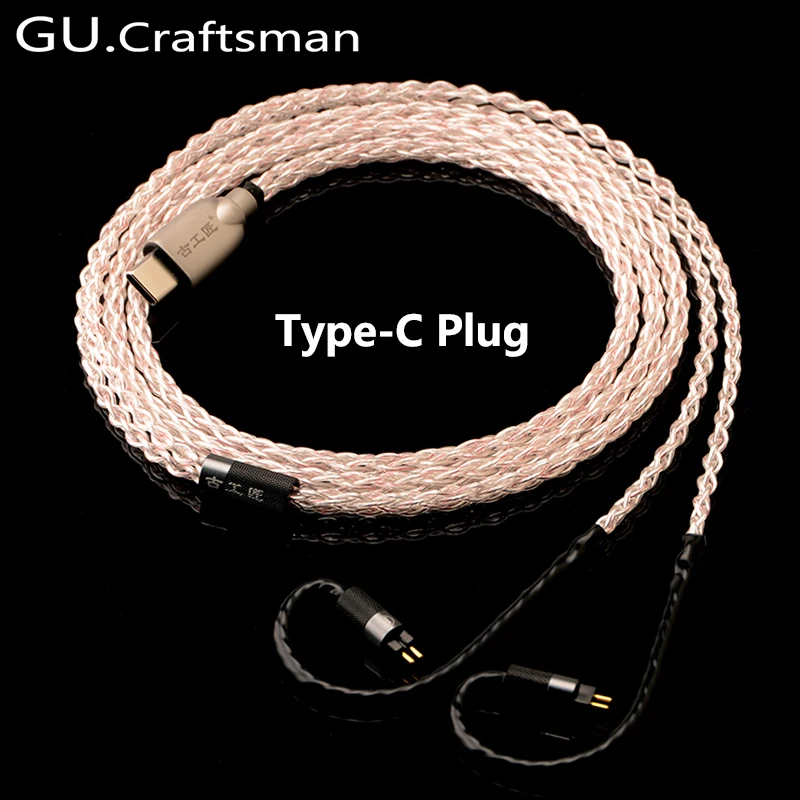 GUCraftsman 5n OFC с серебряным 0,78 мм 2Pin VE6 король эльфов KXXS 64 аудио Oriolus TFZ ZS JH11/JH3X обновление наушников