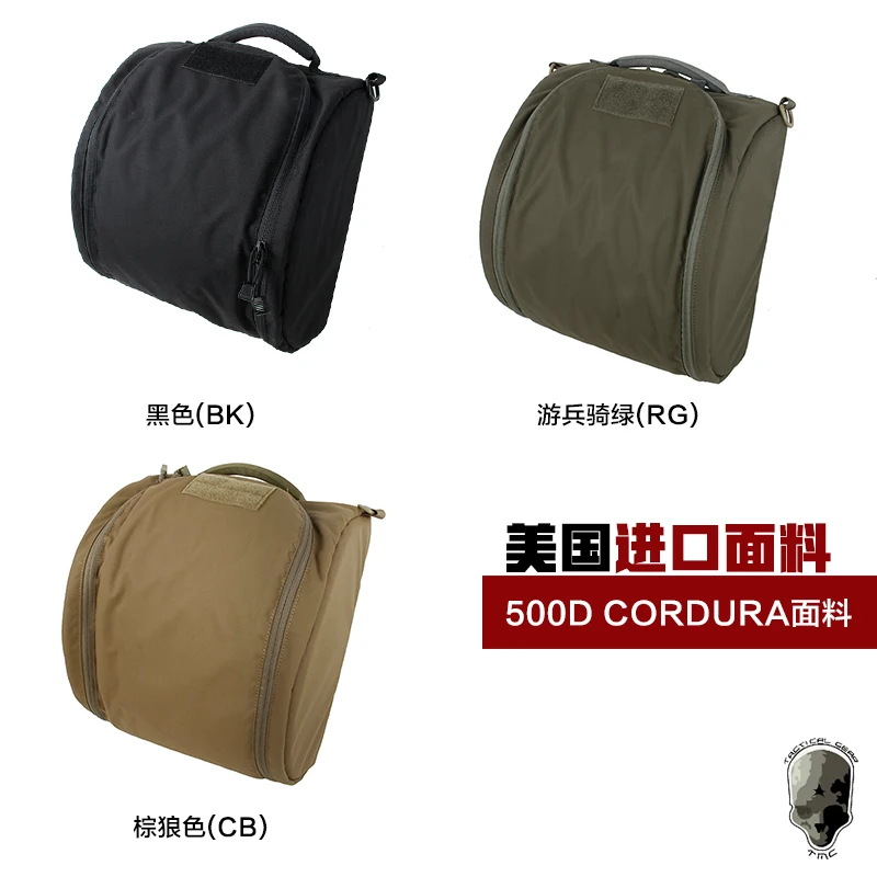 Outdoor Sports Tactical Helmet Storage Bag Sundry Tools Handbag New Non Reflective 500D Cordura Fabric Tm-3177