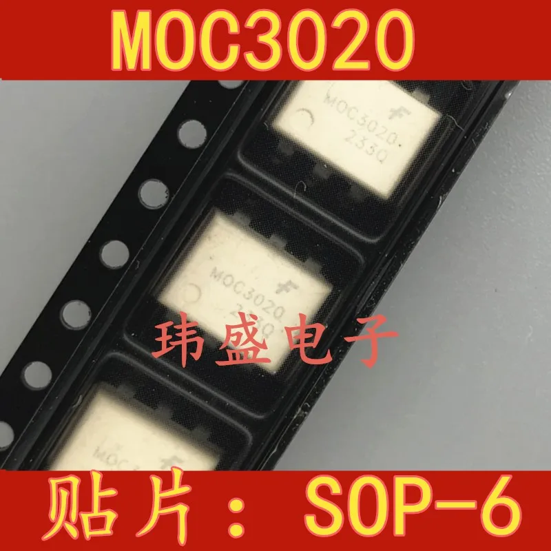 10 шт. MOC3020SR2M MOC3020S SMD6MOC3020 SOP 6|Интегральные схемы| |
