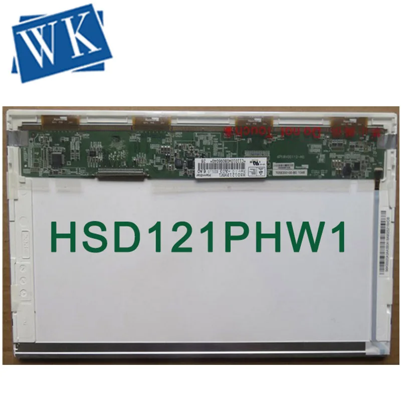 ЖК дисплей для ноутбука ASUS UL20A 2420 2430 MSI U210 U210X 12 1 дюйма HSD121PHW1 laptop display notebook screenled | Отзывы и видеообзор