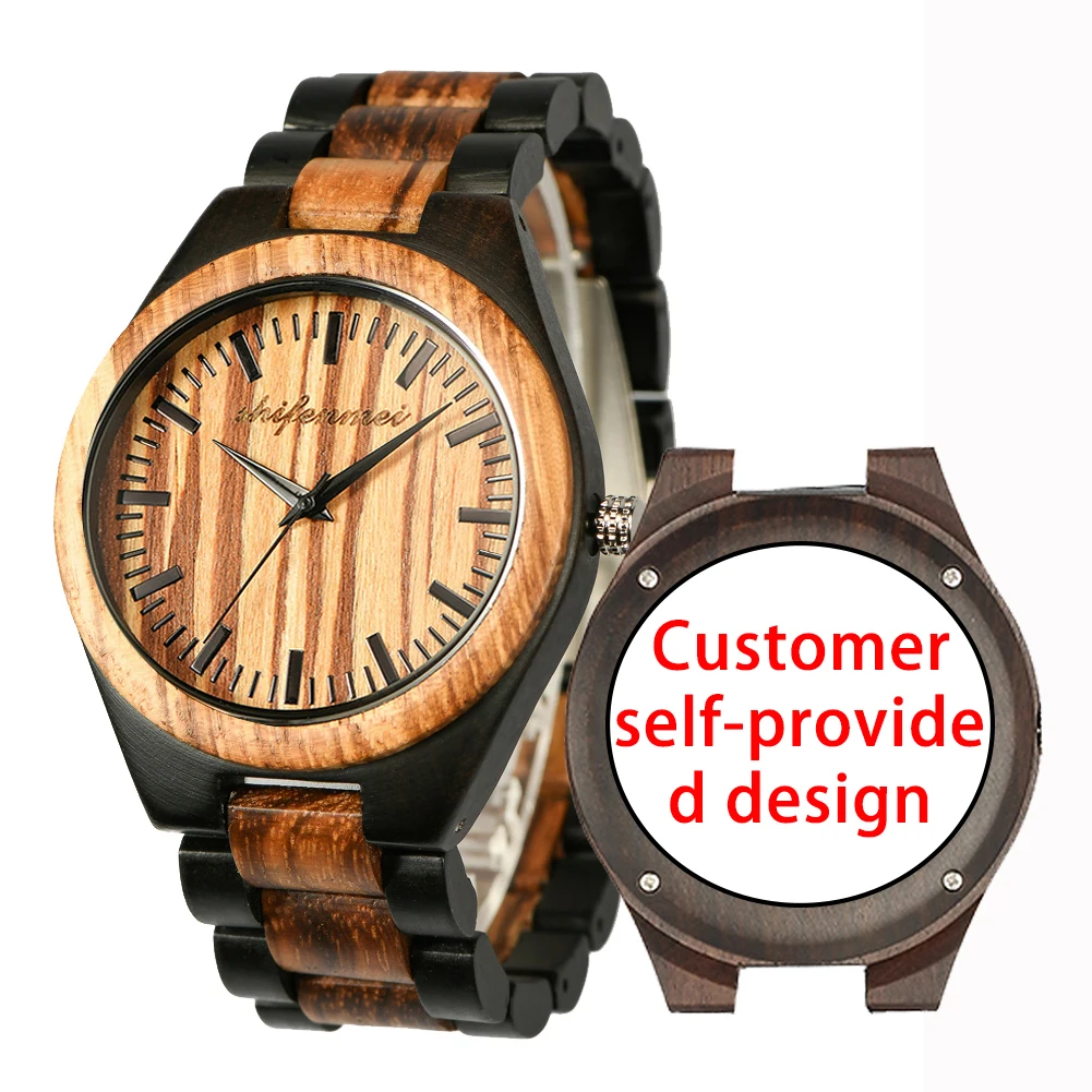 S5533-Provide design Бренд shifenmei кварцевые персонализированные логотип слова сообщение гравировка на дереве часы индивидуальные пункт OEM и ODM мужские деревянные часы relogio - Цвет: S5533-Provide design