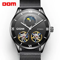 dom skeleton men watch 2019 new sport mechanical watch luxury watch mens watches top brand men automatic watch m 1270bk 1m