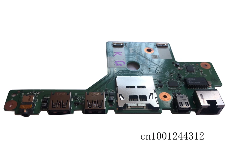 lenovo Thinkpad P72 USB  DP RJ45 Lan SD    NS-B722