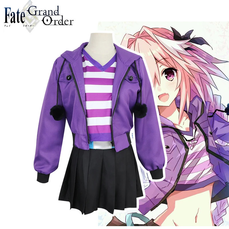 Coshome Fate Apocrypha Astolfo Косплей костюмы розовый парик женский фиолетовый пиджак