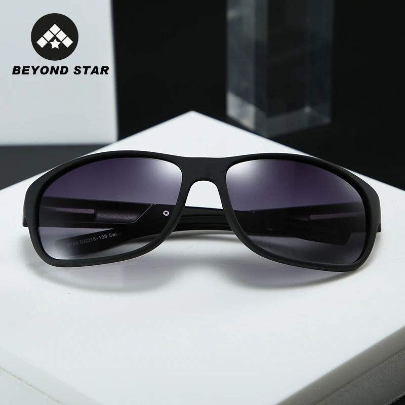 

Мужские и женские ультралегкие очки BEYONDSTAR, дизайнерские брендовые квадратные поляризационные солнцезащитные очки в леопардовой оправе с з...