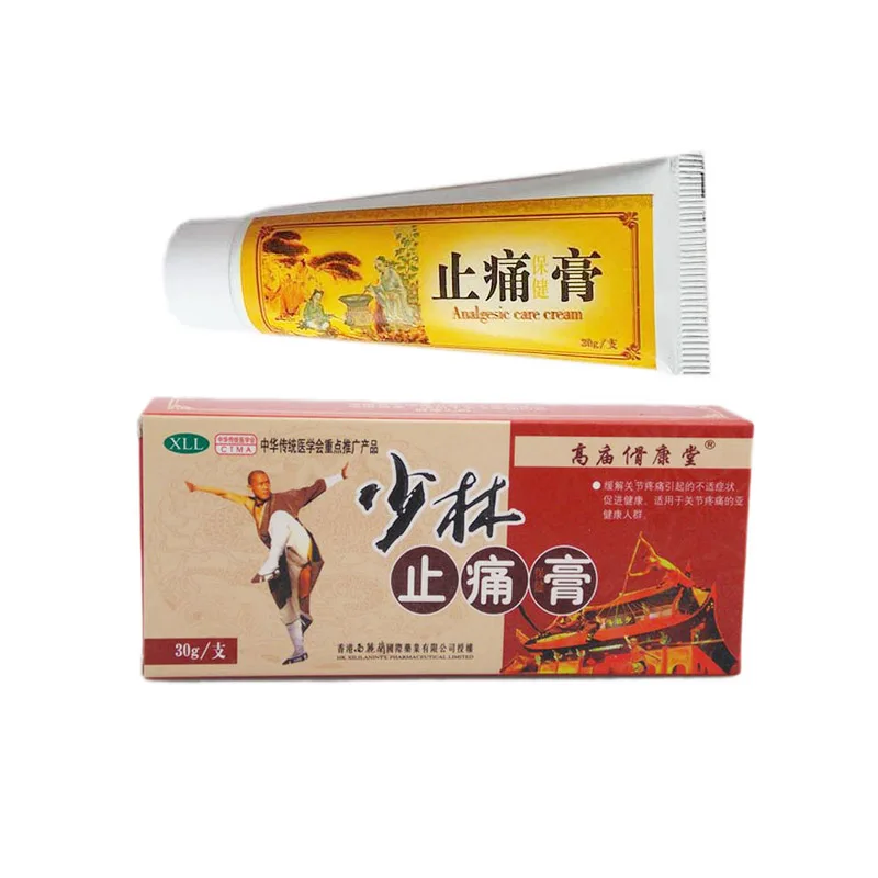 

Chinese Medicine Analgesic Cream Ointment Muscle Joint Pain Massage Rheumatoid Arthritis Analgesic Cream Quick Pain Relief 30g