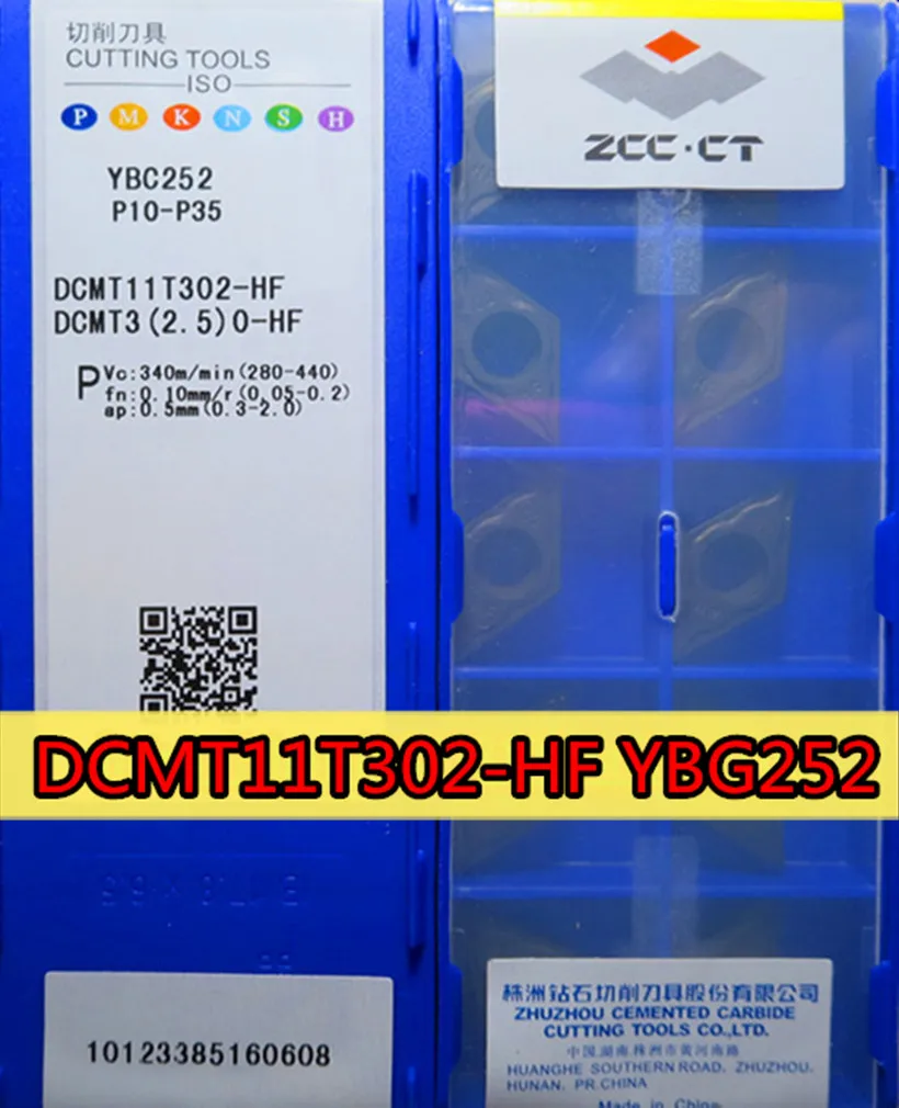 DCMT11T302-HF YBC252 DCMT11T304-HF ZCC твердосплавная вставка CT Обработка: сталь