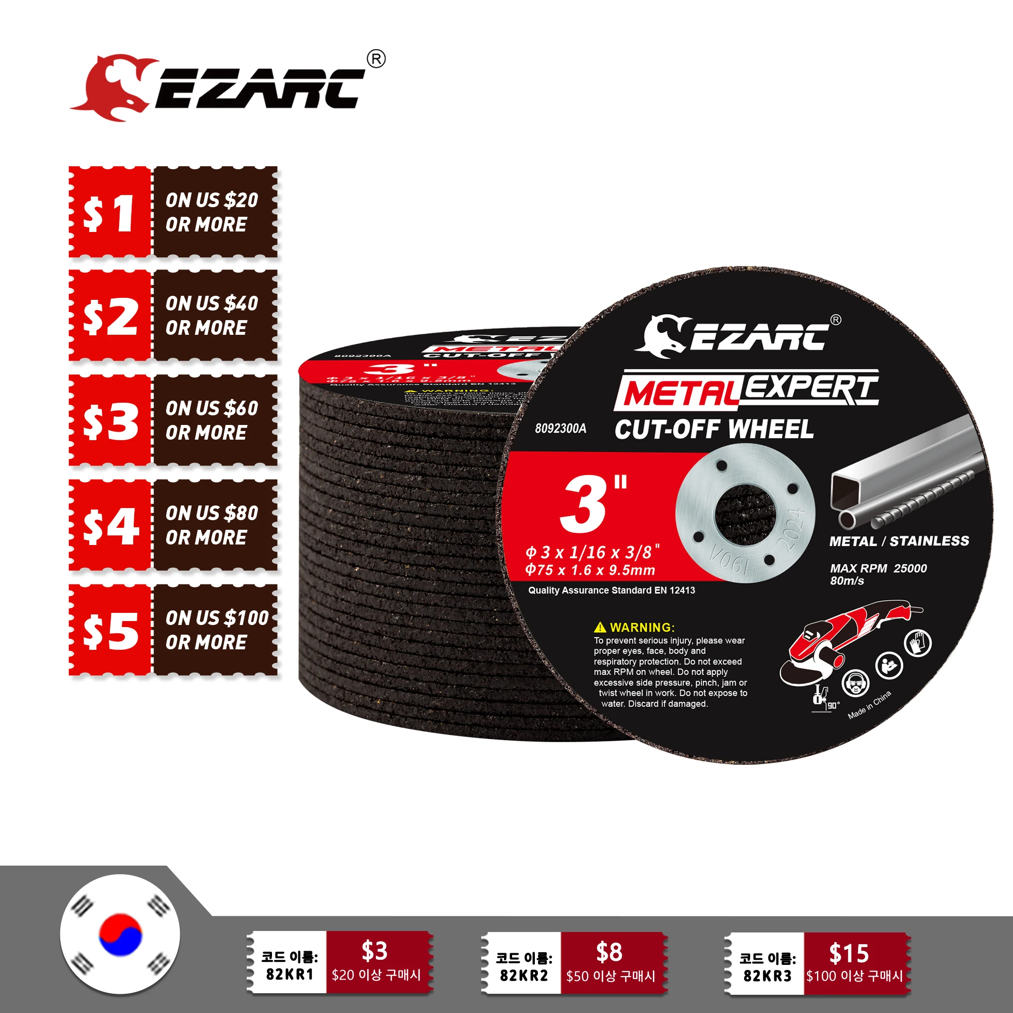 

Шлифовальный круг EZARC 25 шт., аксессуары для угловой шлифовальной машины, режущий круг 75 мм, металлические режущие диски из нержавеющей стали ...