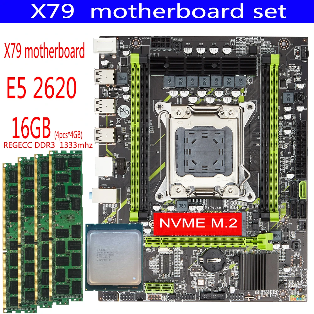 Комплект материнской платы Qiyida X79 Intel Xeon E5 2620 16 ГБ DDR3 1333 МГц|Материнские платы| |